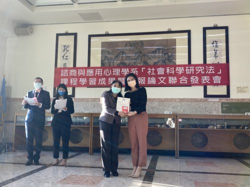 裝飾性圖片
